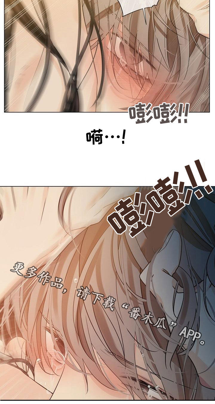 第59章：【第二季】主动一点0