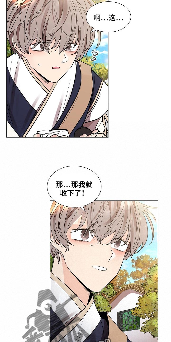 第39章：隐瞒身份0