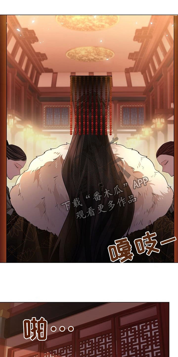 第97章：【第二季】没能珍惜0