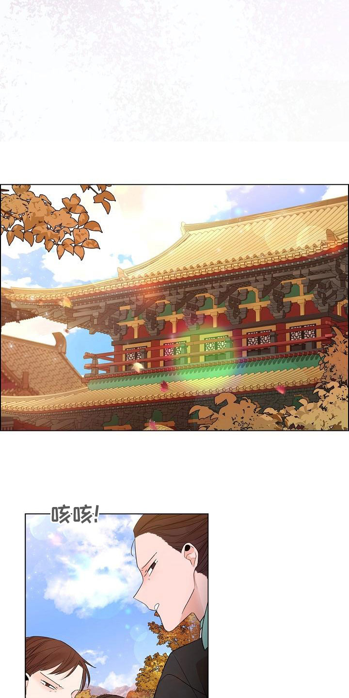 第55章：【第二季】心气不顺4