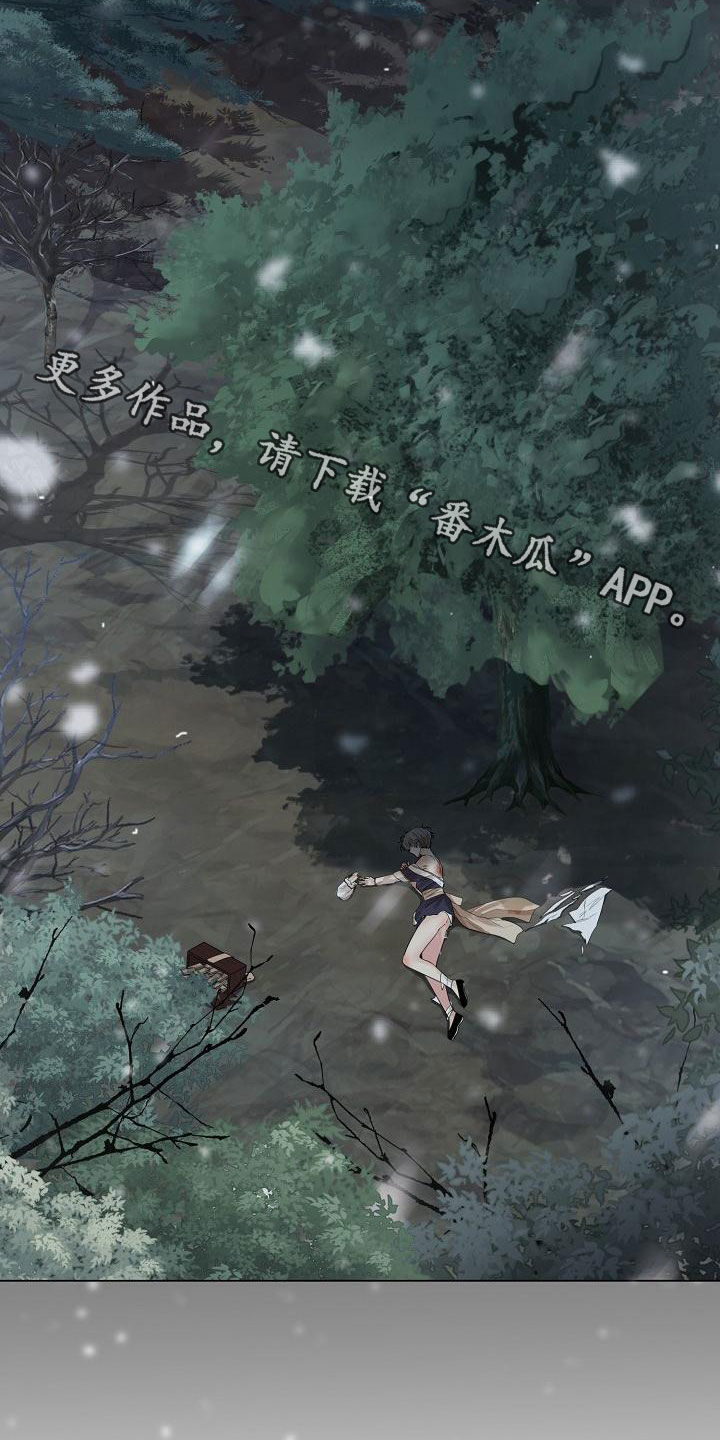 第64章：【第二季】毫无价值4