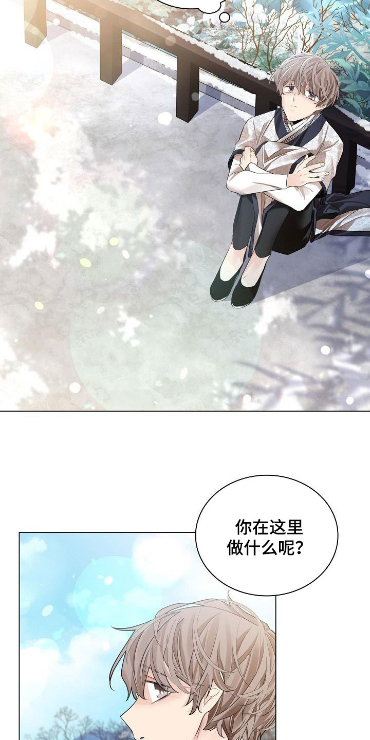 第85章：【第二季】毫无用处3