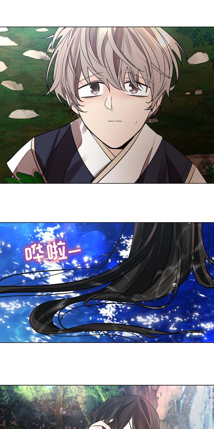 第35章：没资格2