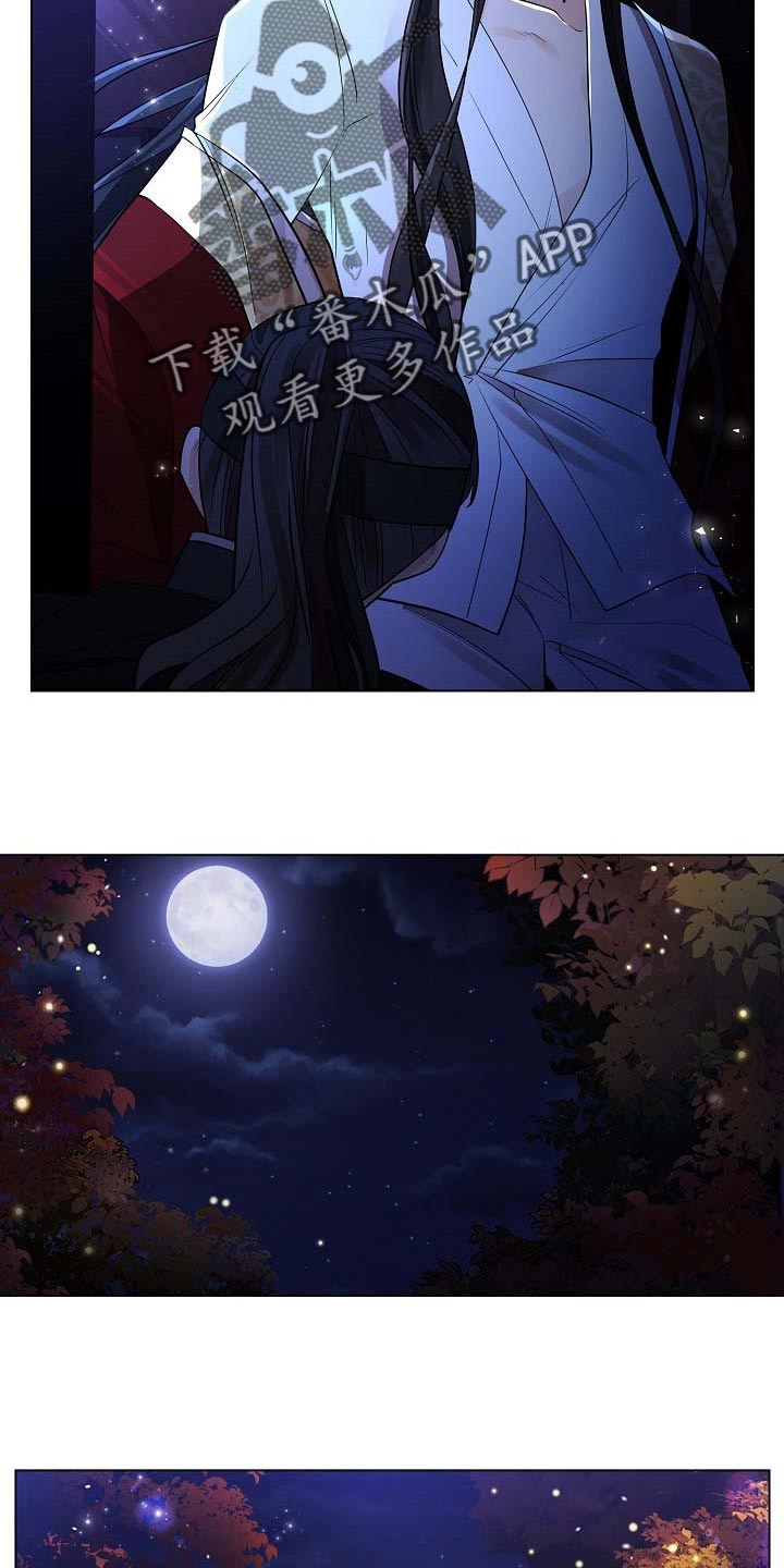 第43章：自己走回去0