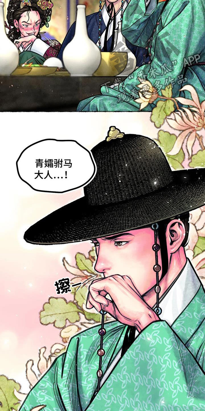 第17章：放不下3