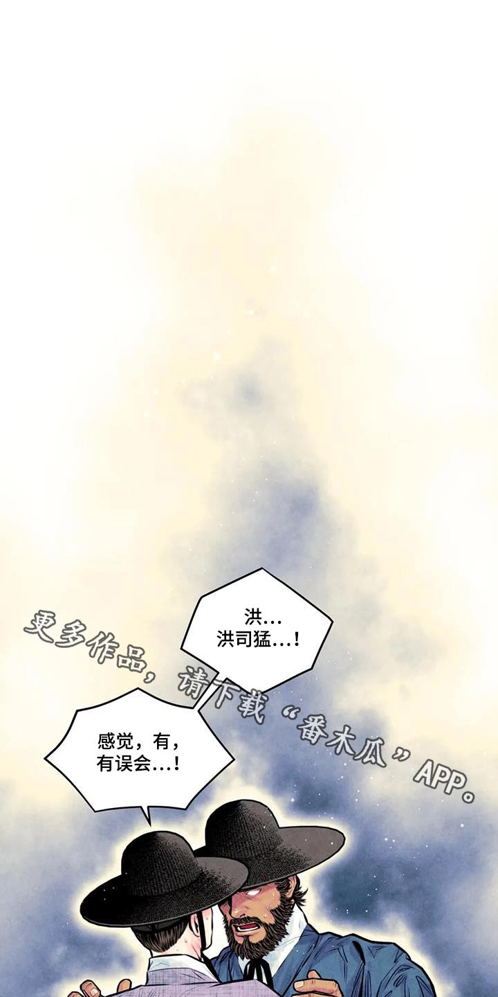 第33章：请求0
