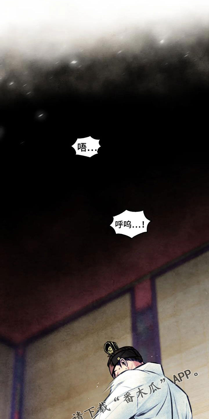 第15章：宴会0