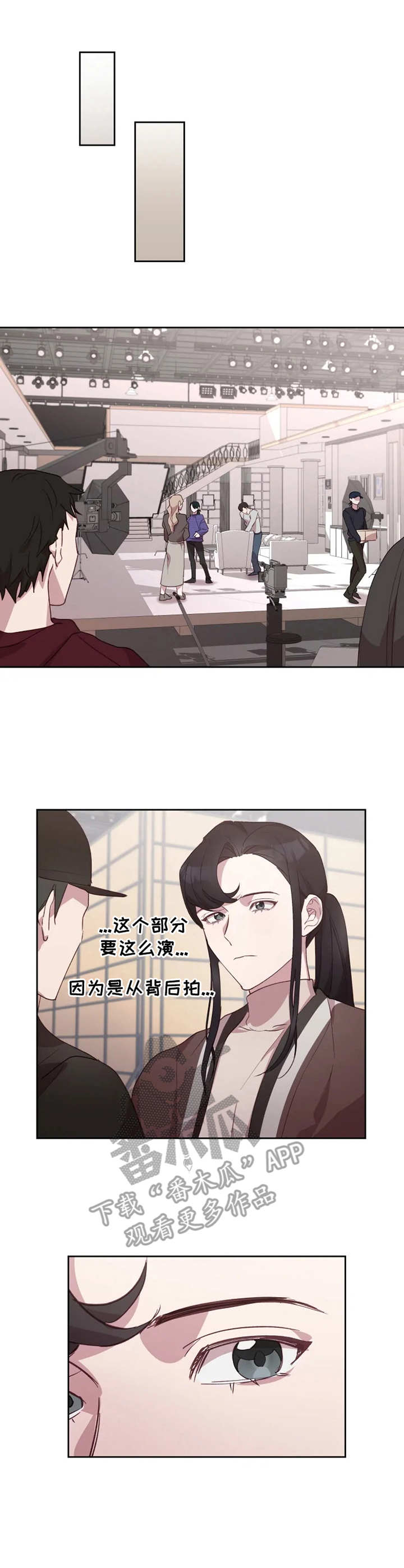 第14章：询问行程3