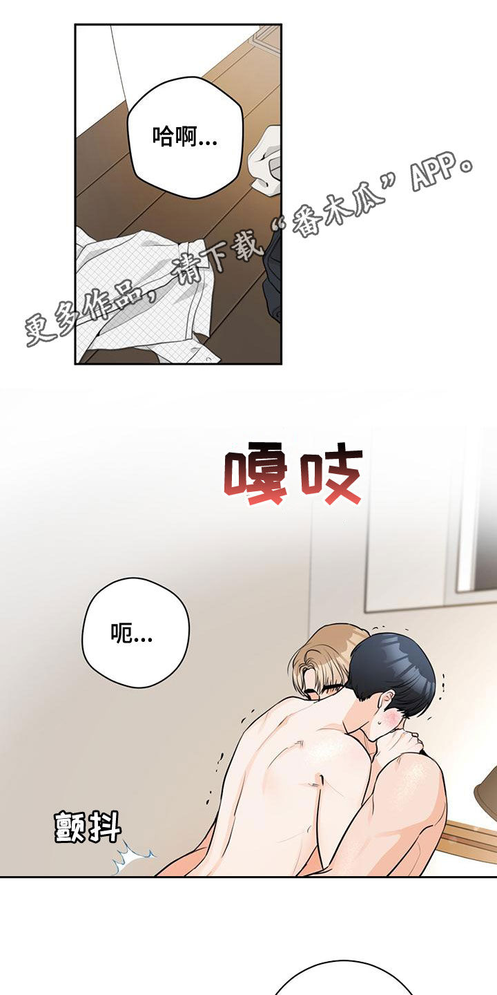 第30章：等一下0