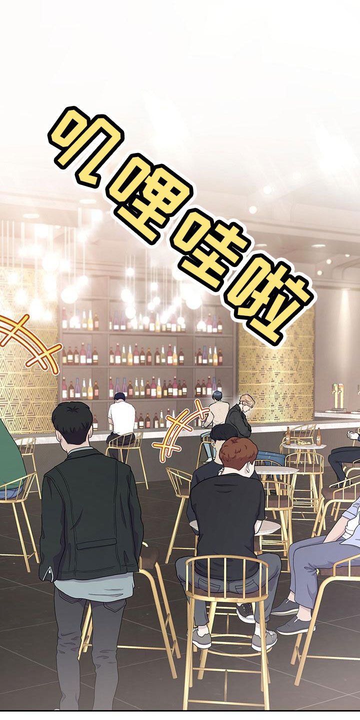 第37章：【番外】真可爱0