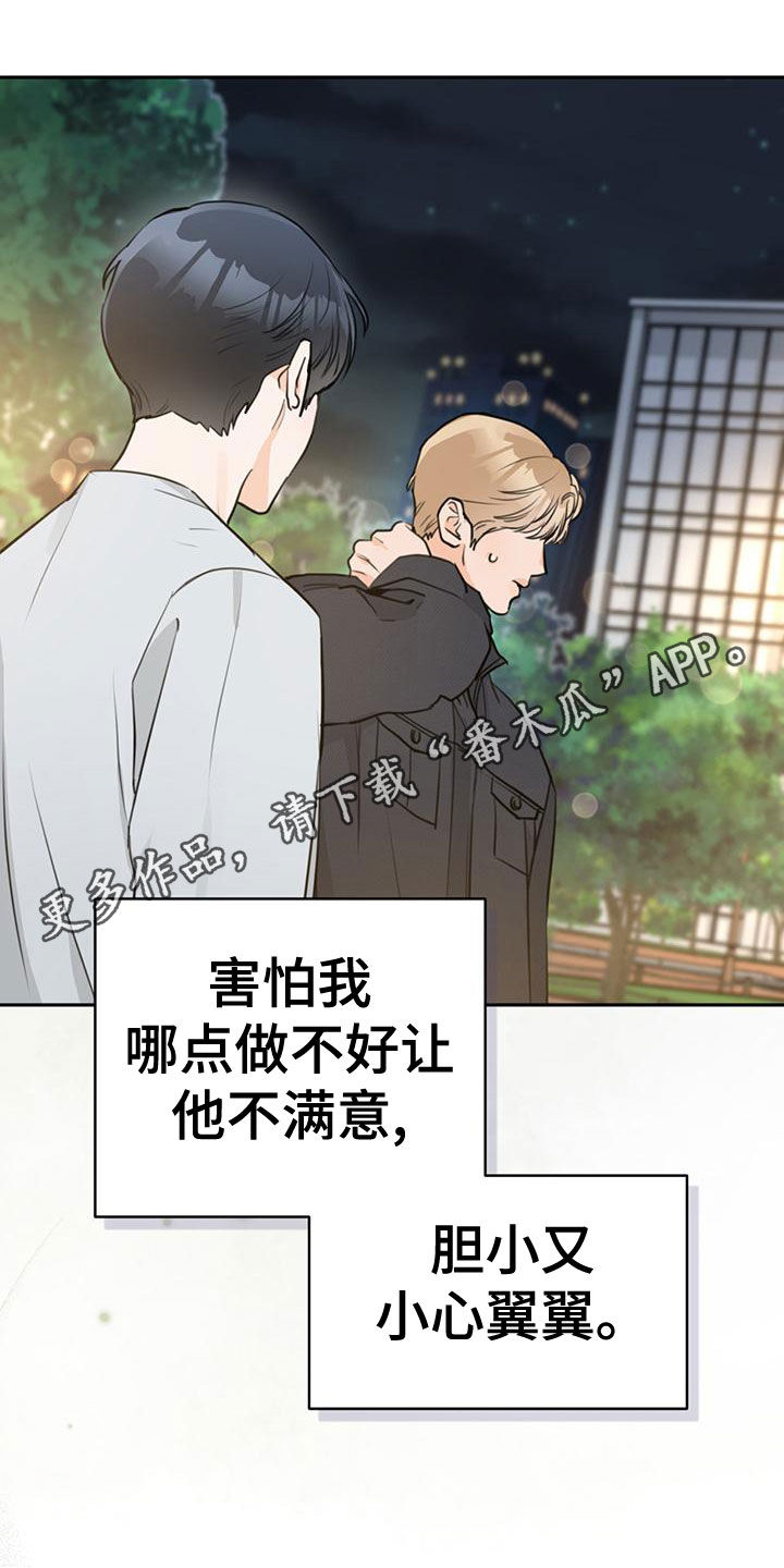 第34章：现在也是0