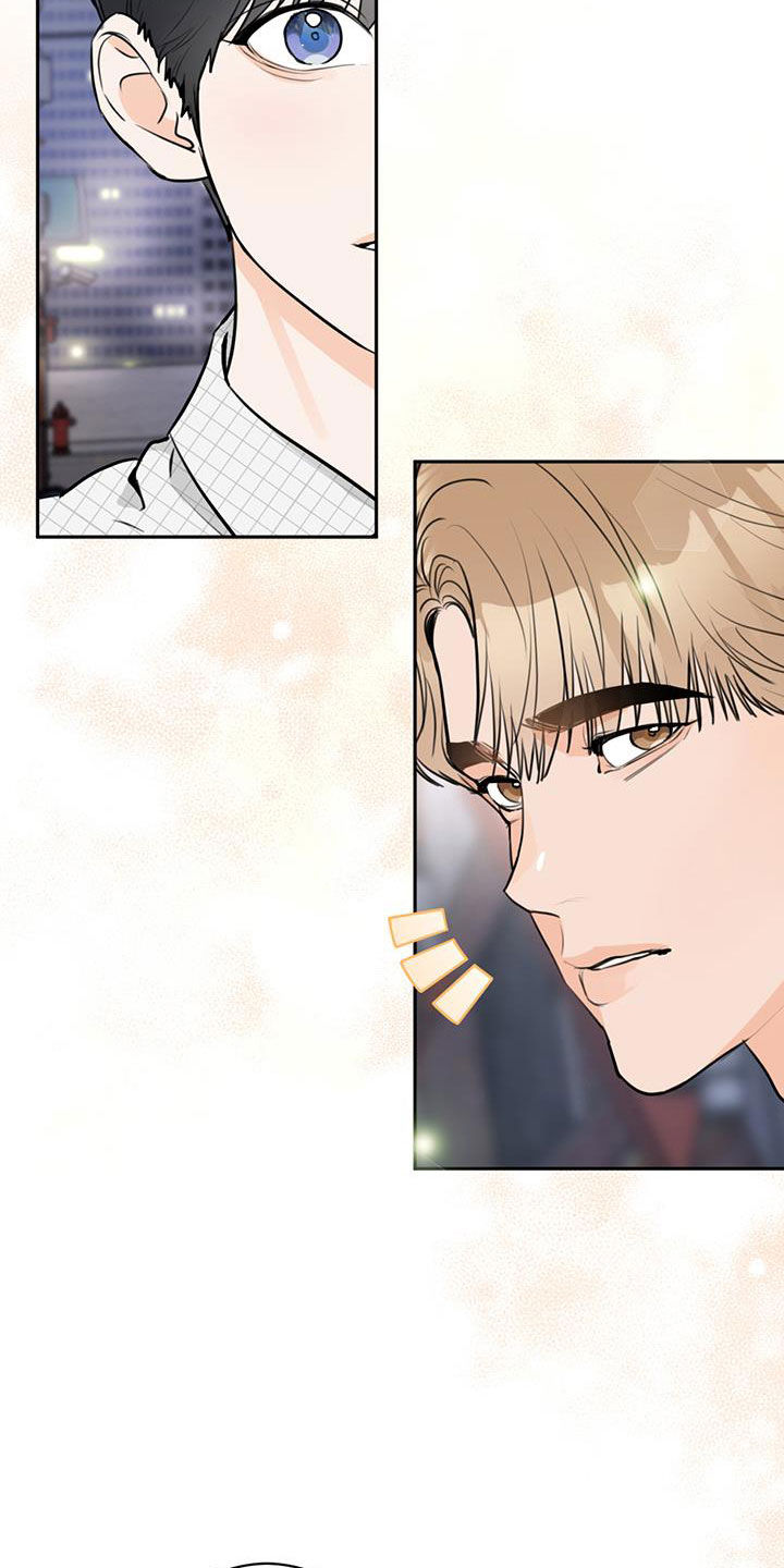 第27章：重新做朋友3