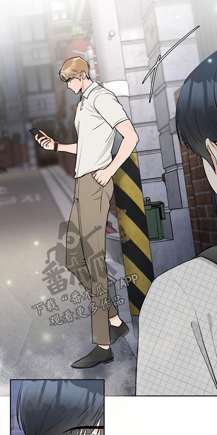 第27章：重新做朋友2