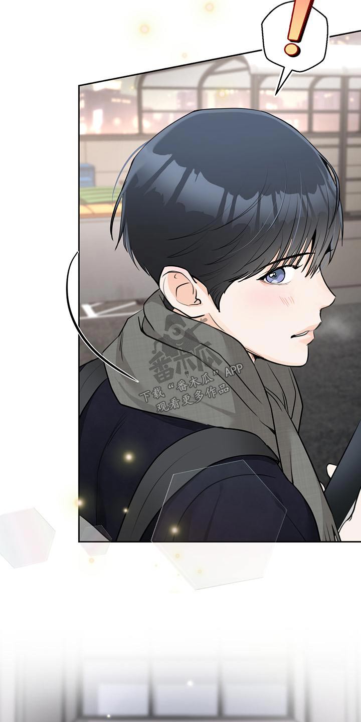 第44章：【番外】结束4