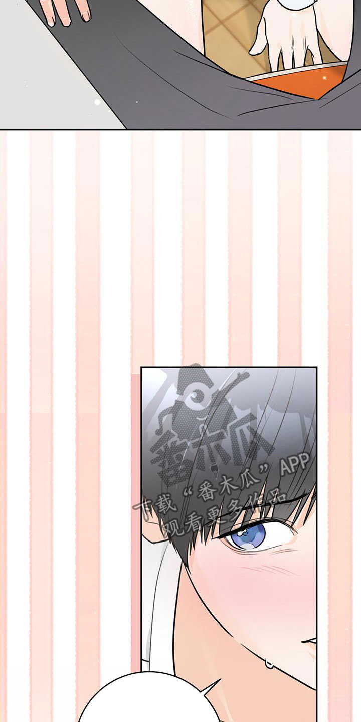 第36章：【完结】情景剧2