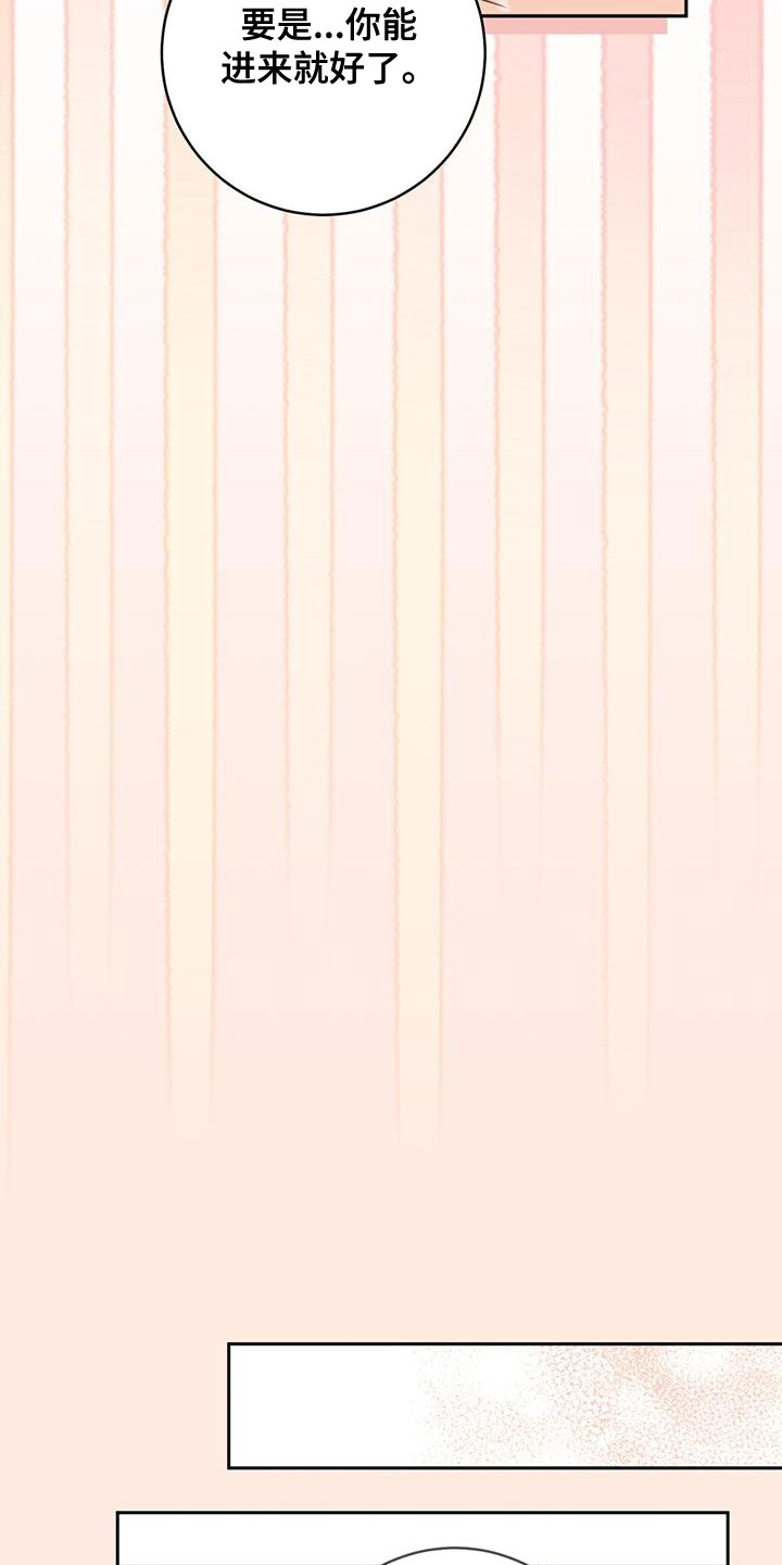 第36章：【完结】情景剧3