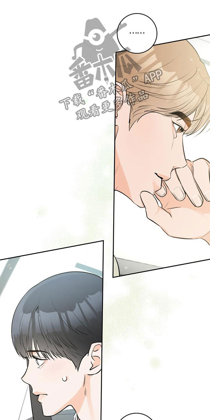 第34章：现在也是2