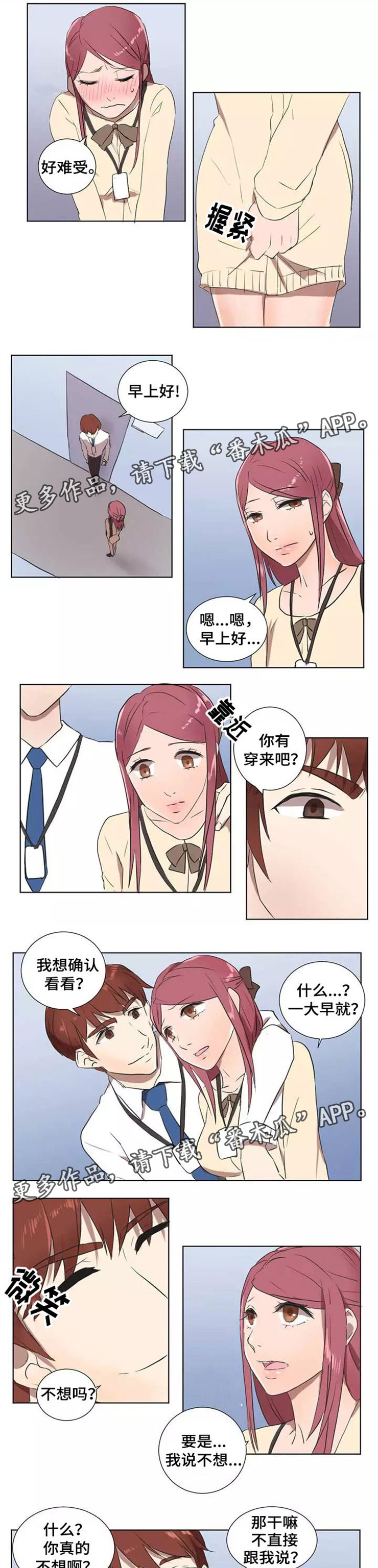 第9章：暴力0