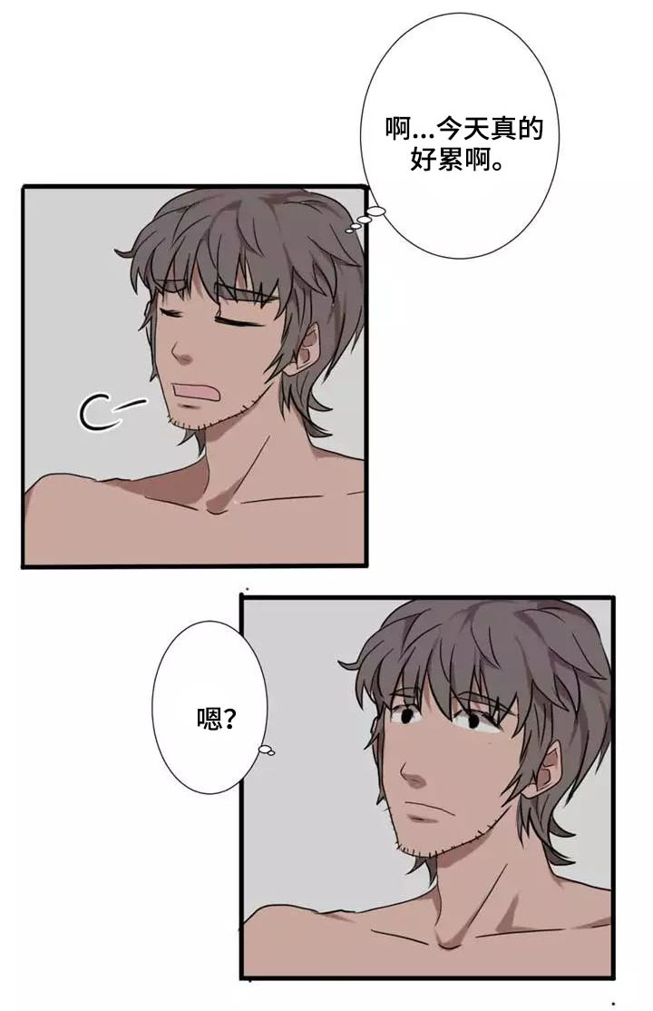第4章：闯入1