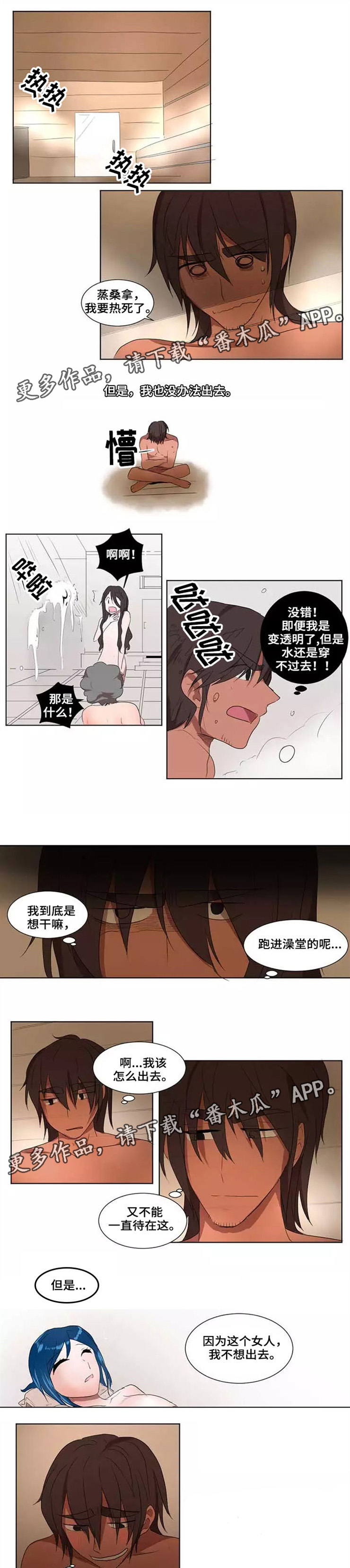 第17章：忍耐0