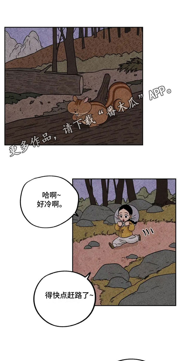 第90章：不好伺候0
