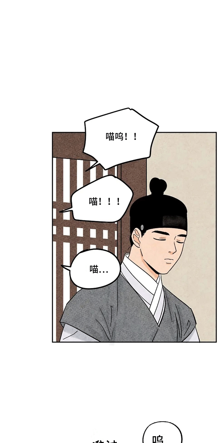 第64章：捣乱0