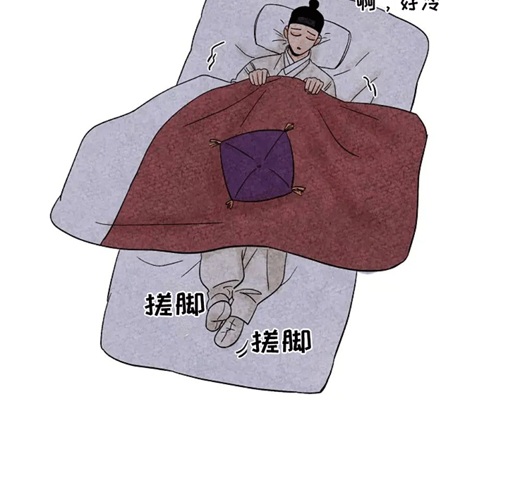 第65章：金福盖被0