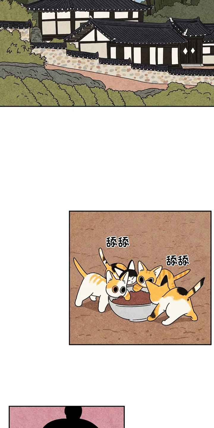 第55章：隐瞒3