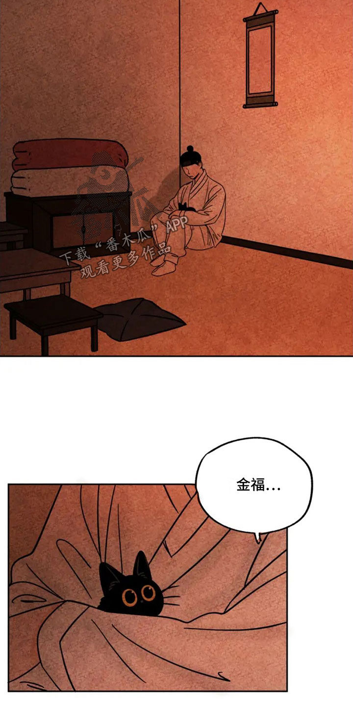 第89章：发现0