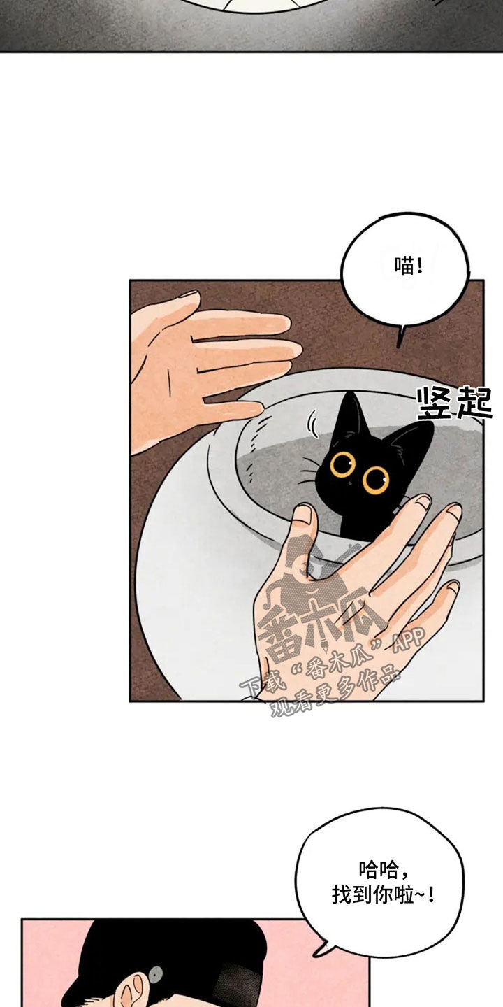 第82章：出门1