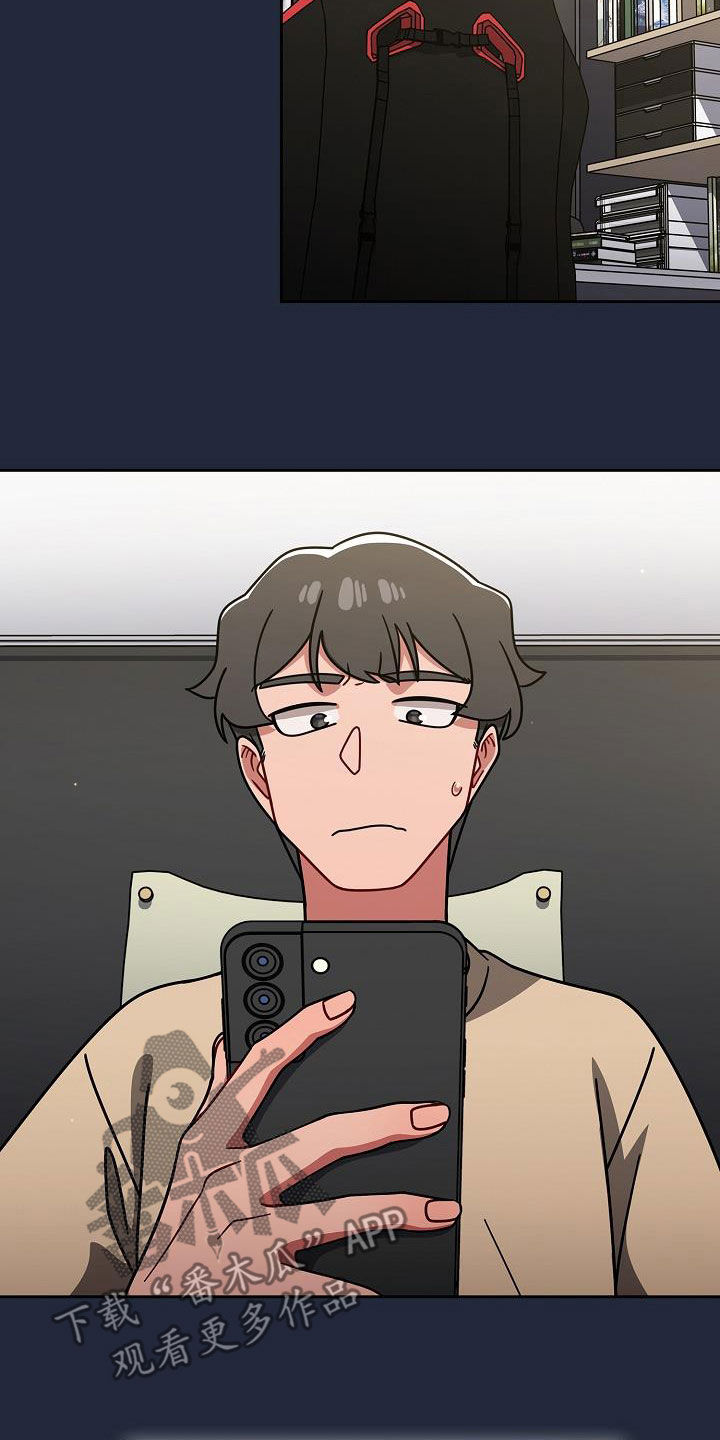 第44章：无条件服从1