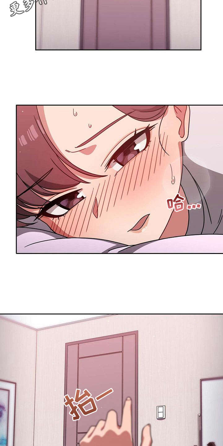 第21章：远远不够3