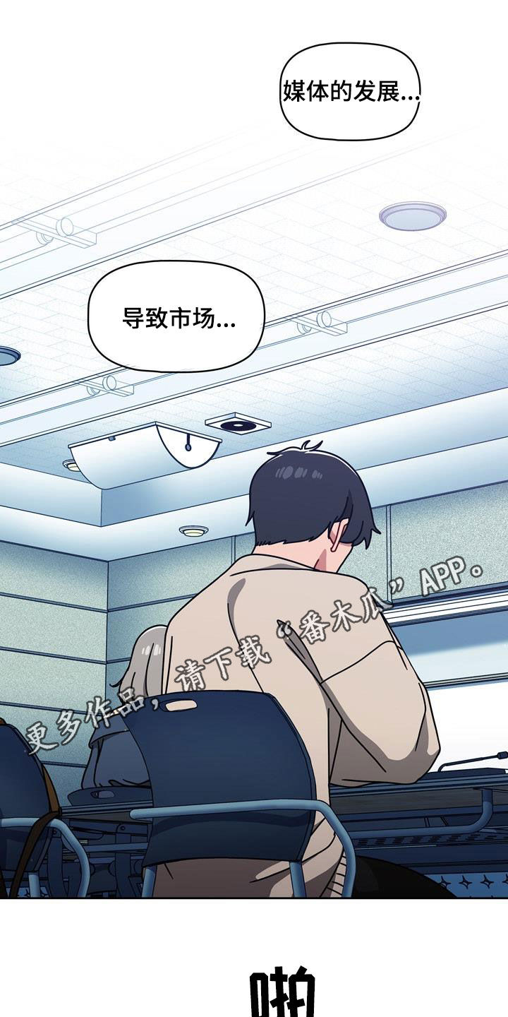 第34章：看你表现0