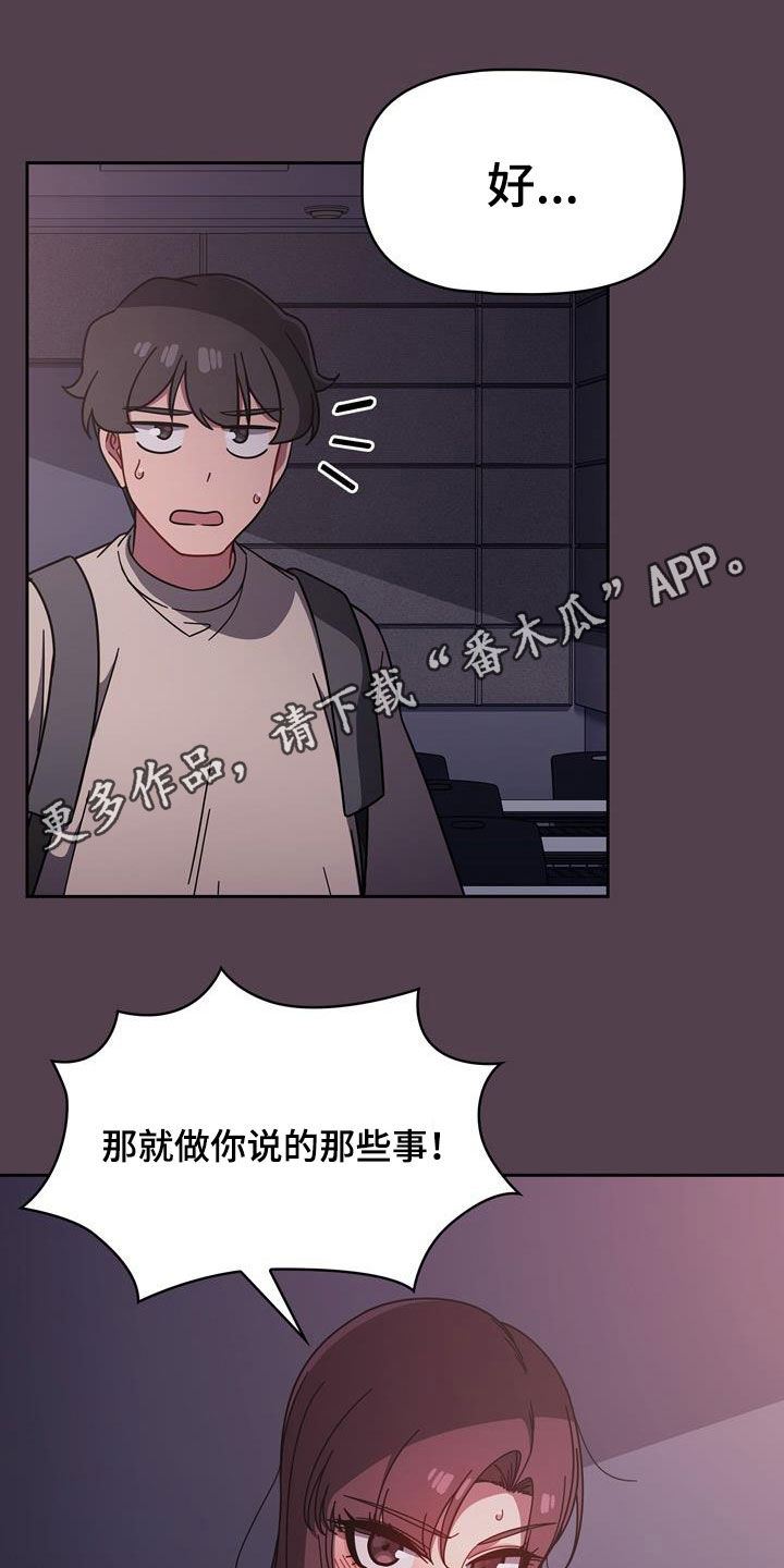 第27章：速战速决0