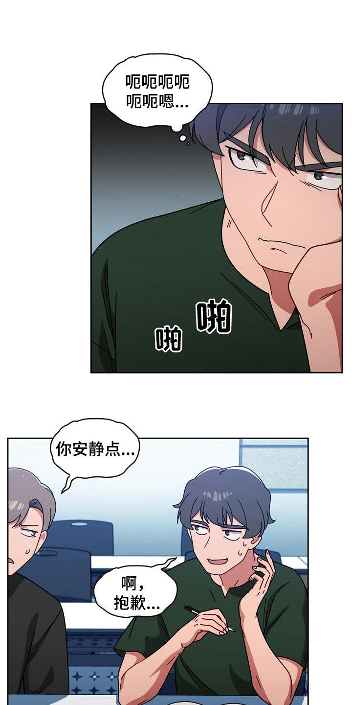 第34章：看你表现2