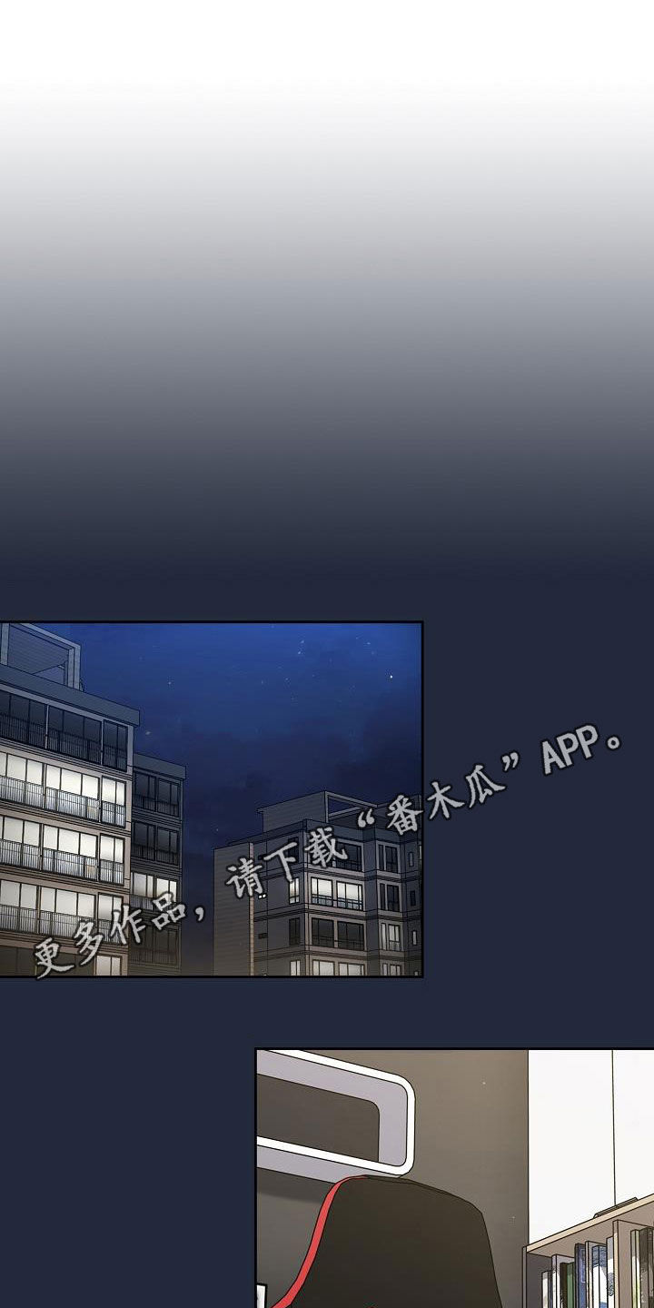 第44章：无条件服从0