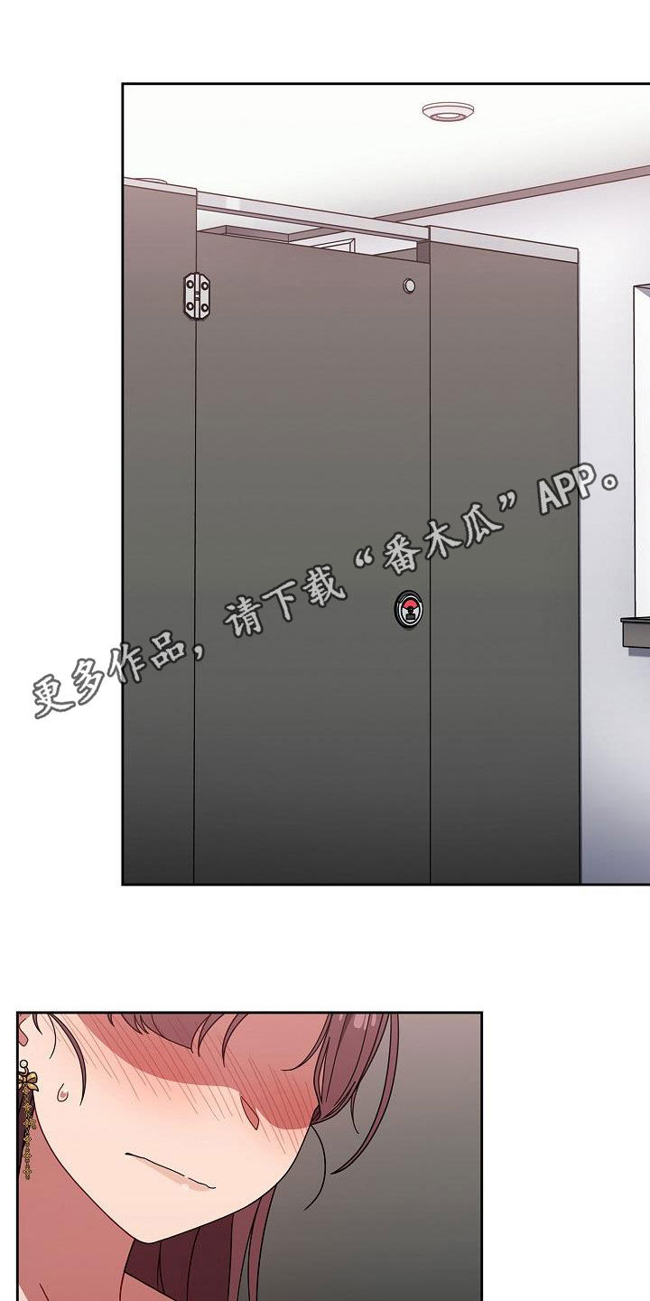 第45章：愚蠢的想法0