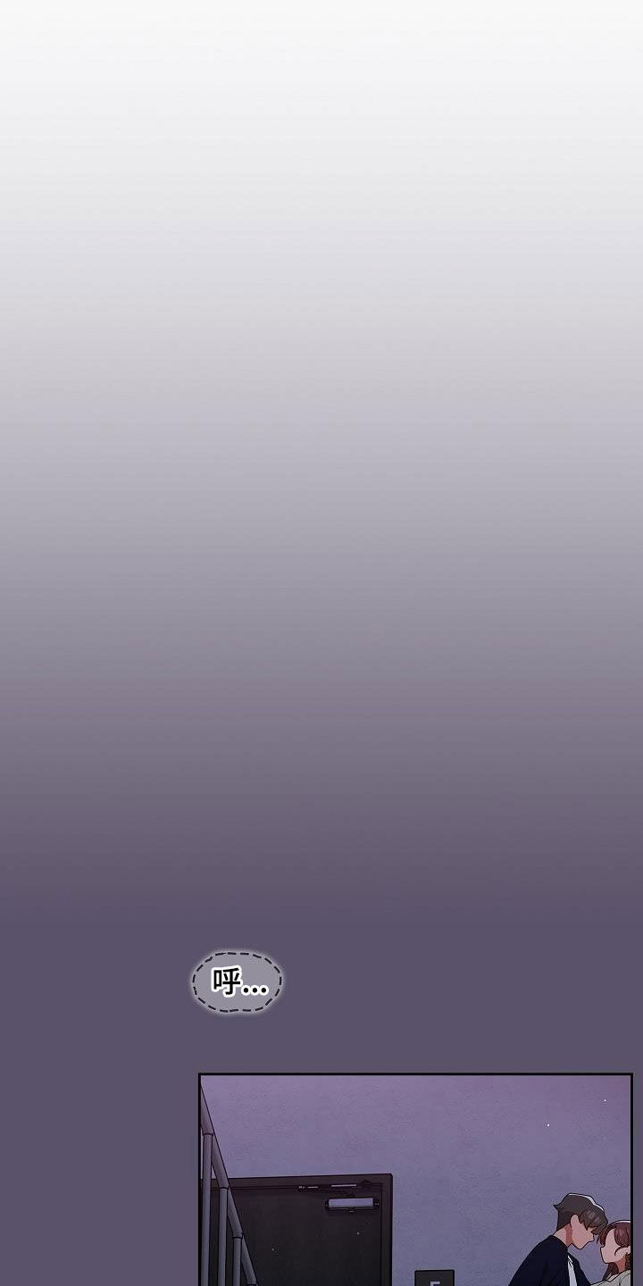 第51章：脚步声0