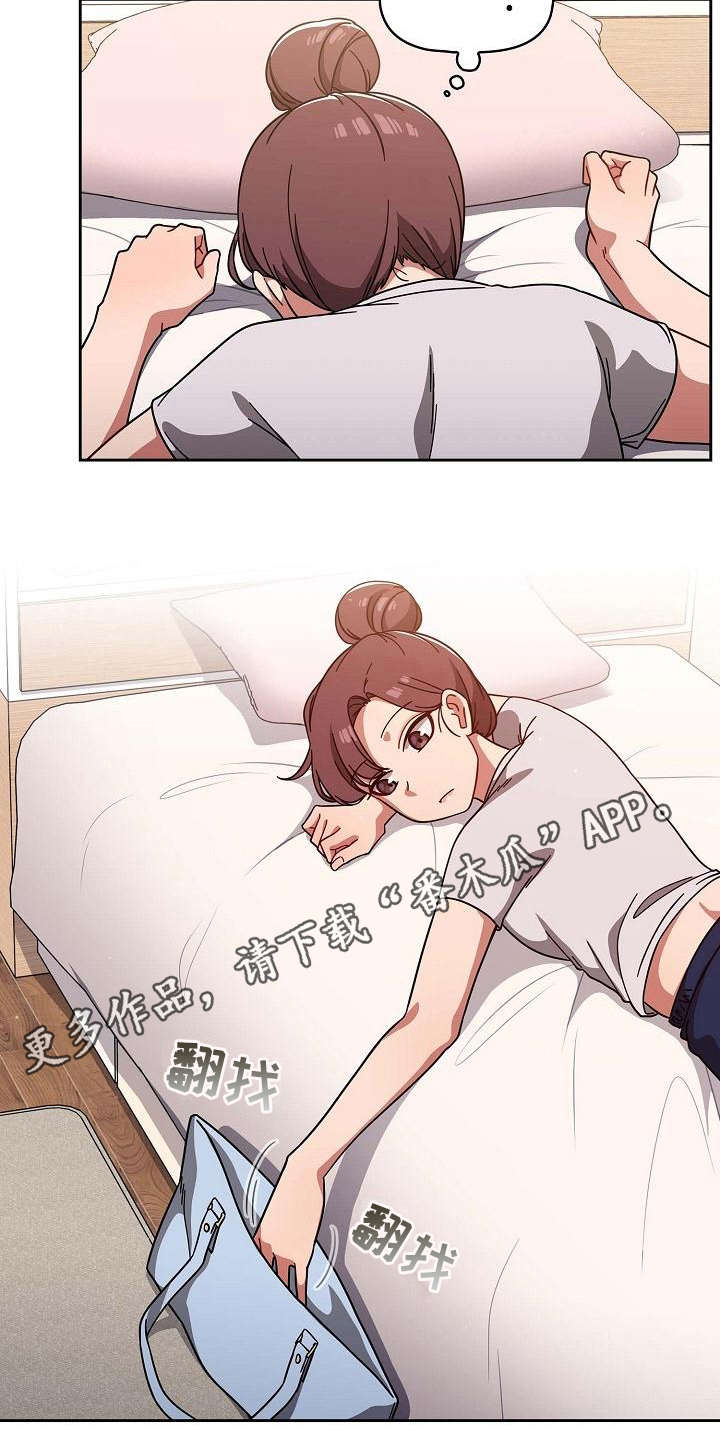 第20章：压力很大4