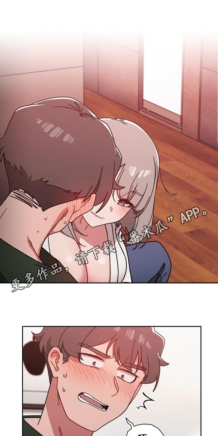 第38章：不用客气0