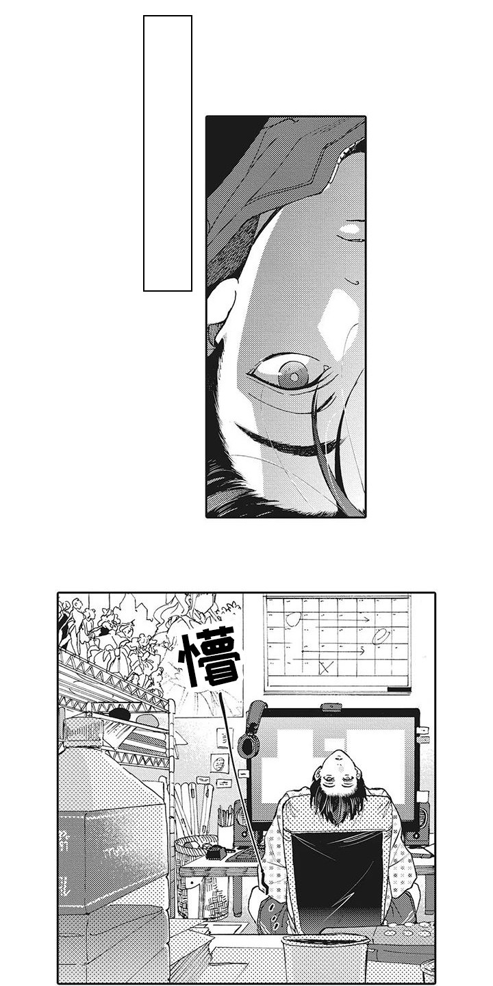 第20章：纪念日0