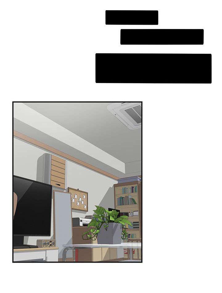 第2章：怎么办2