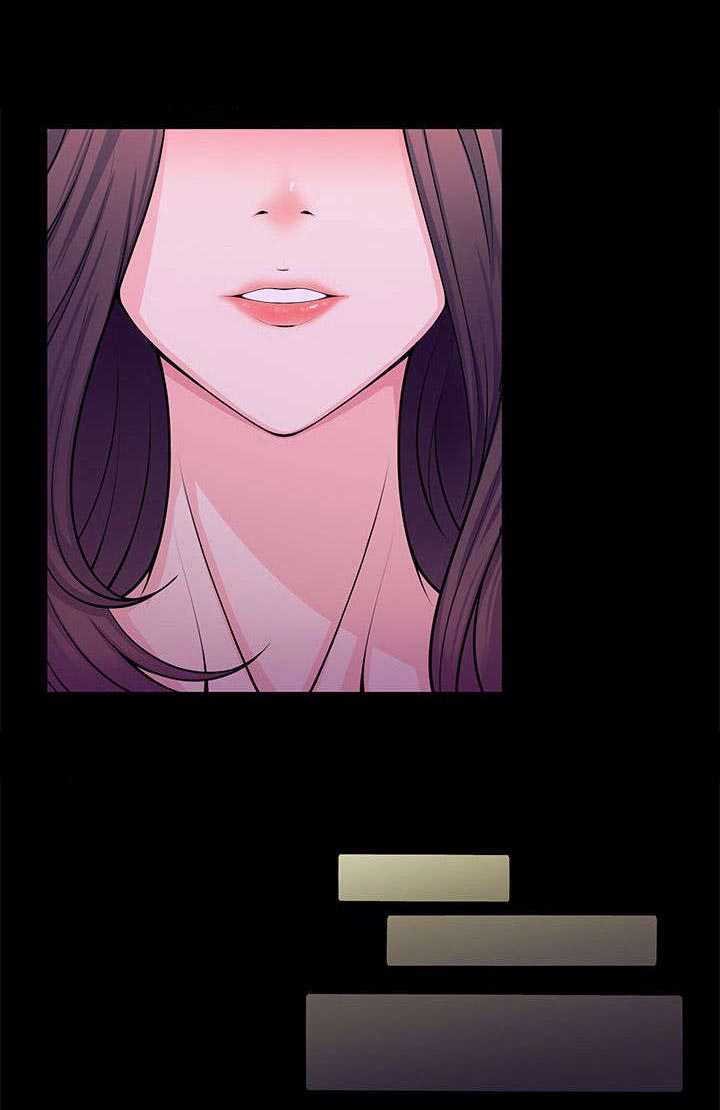 第1章：口红胶2