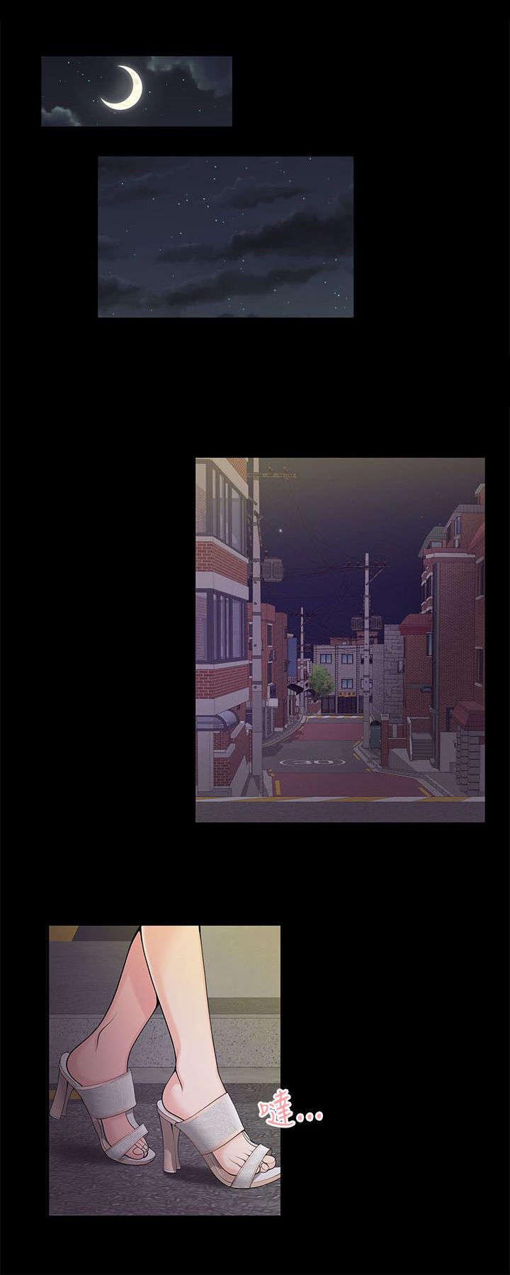 第1章：口红胶0