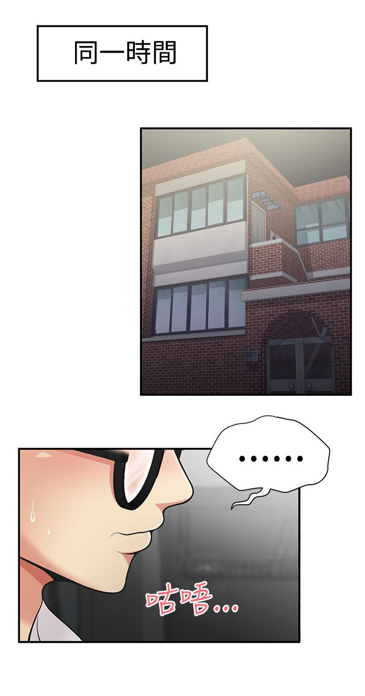 第5章：救救我0