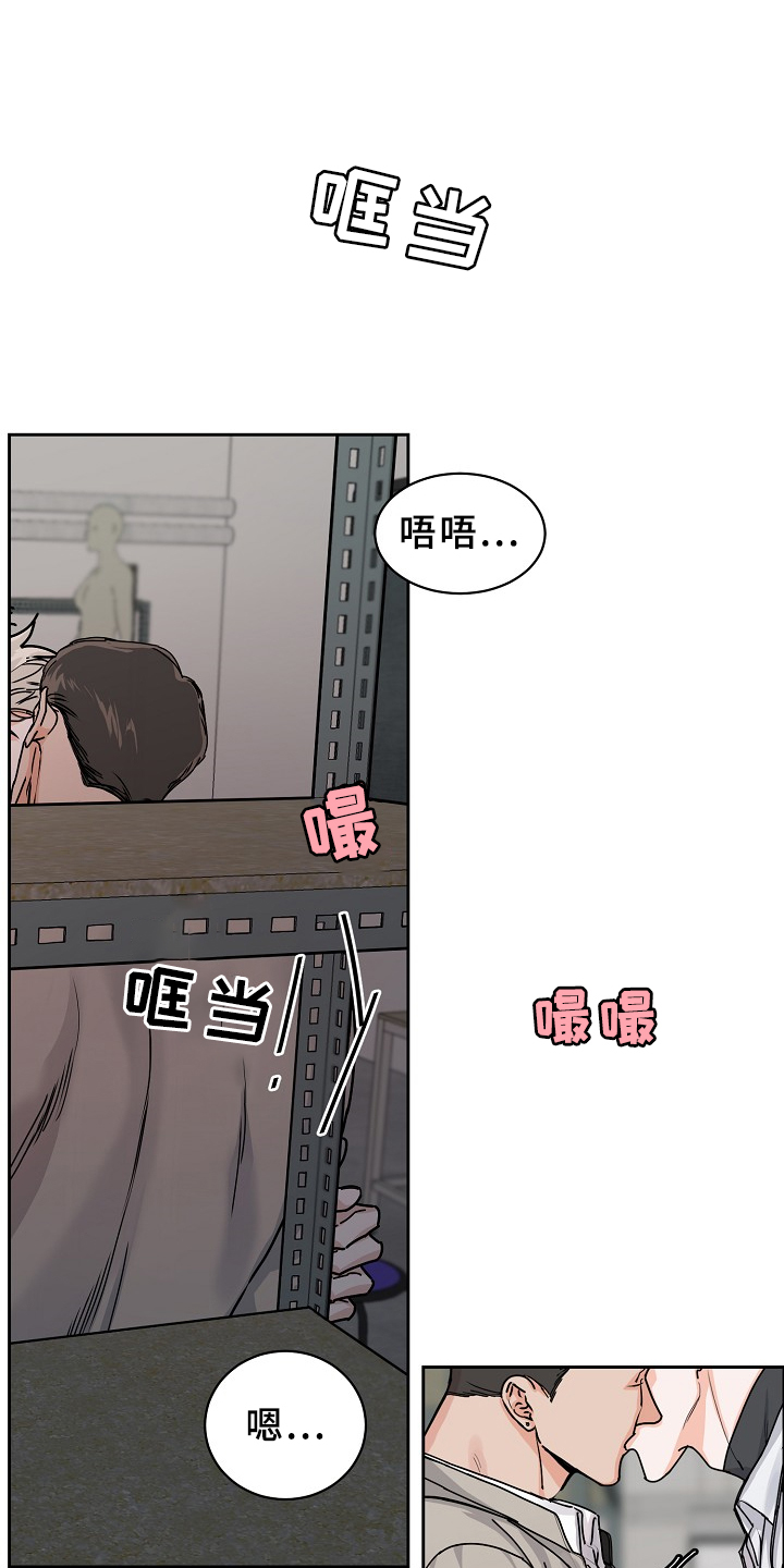 第95章：【第三季】这么说来0