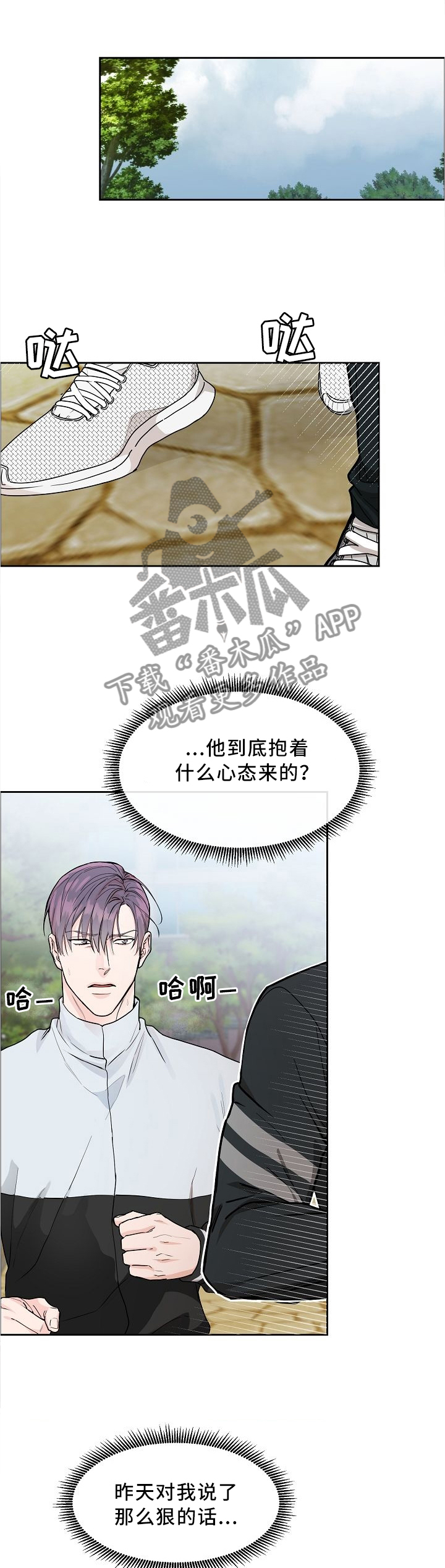 第30章：借用0
