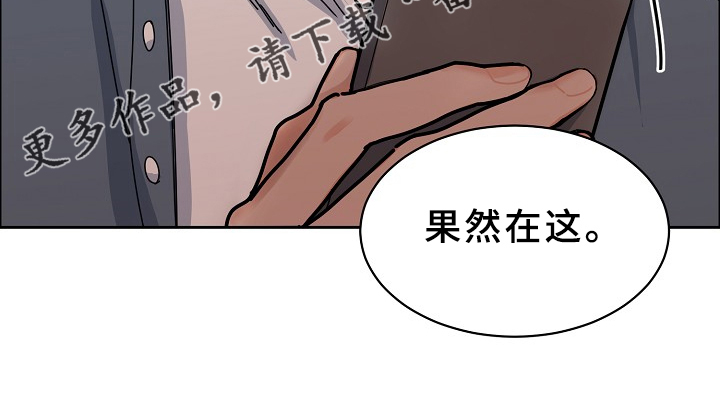 第95章：【第三季】这么说来3