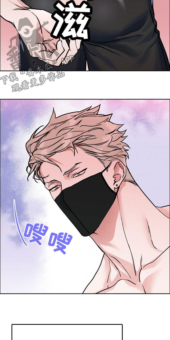 第108章：【第三季】真好笑4