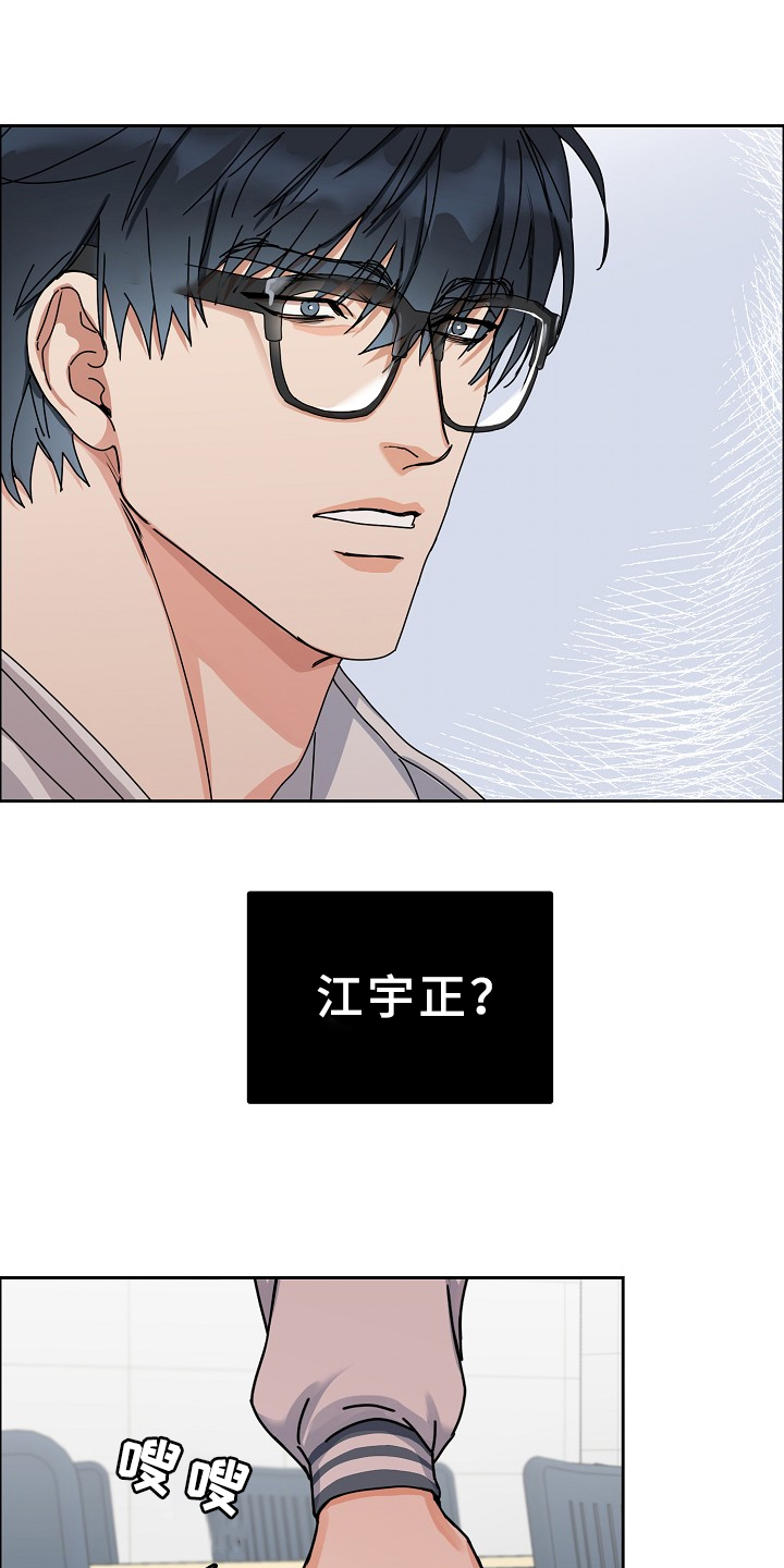 第95章：【第三季】这么说来1